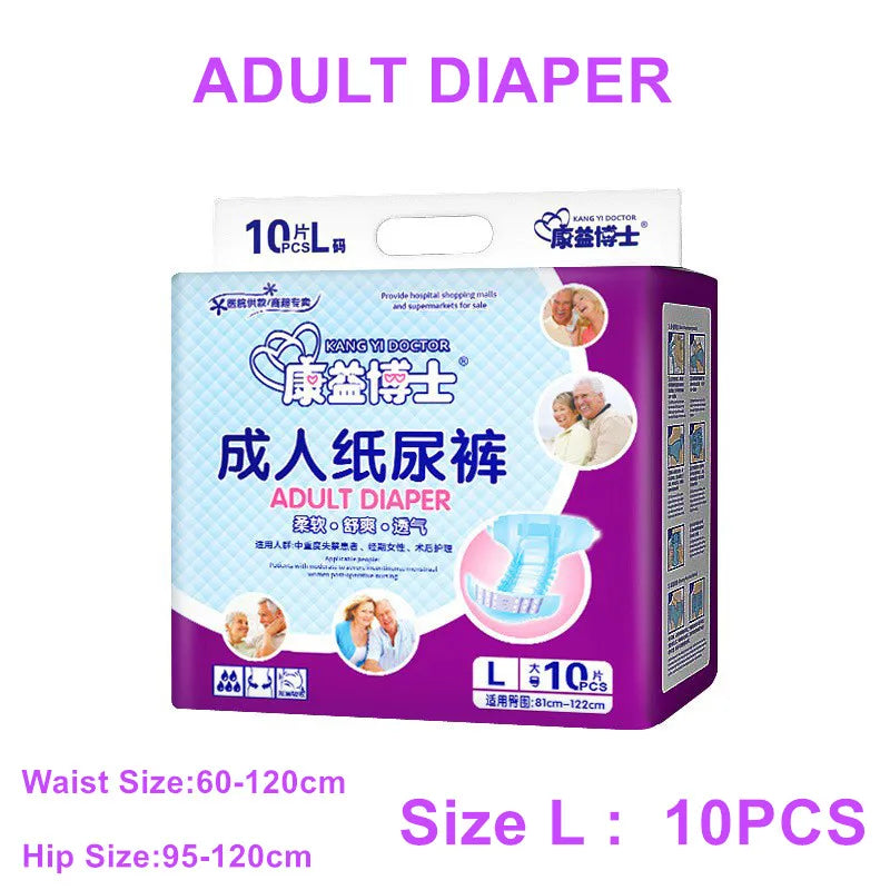 Adult Anti Side Leakage Disposable Adults Diaper Elderly Puerpera Incontinence Urinal Diaper Physiological Pant Safety Underwear