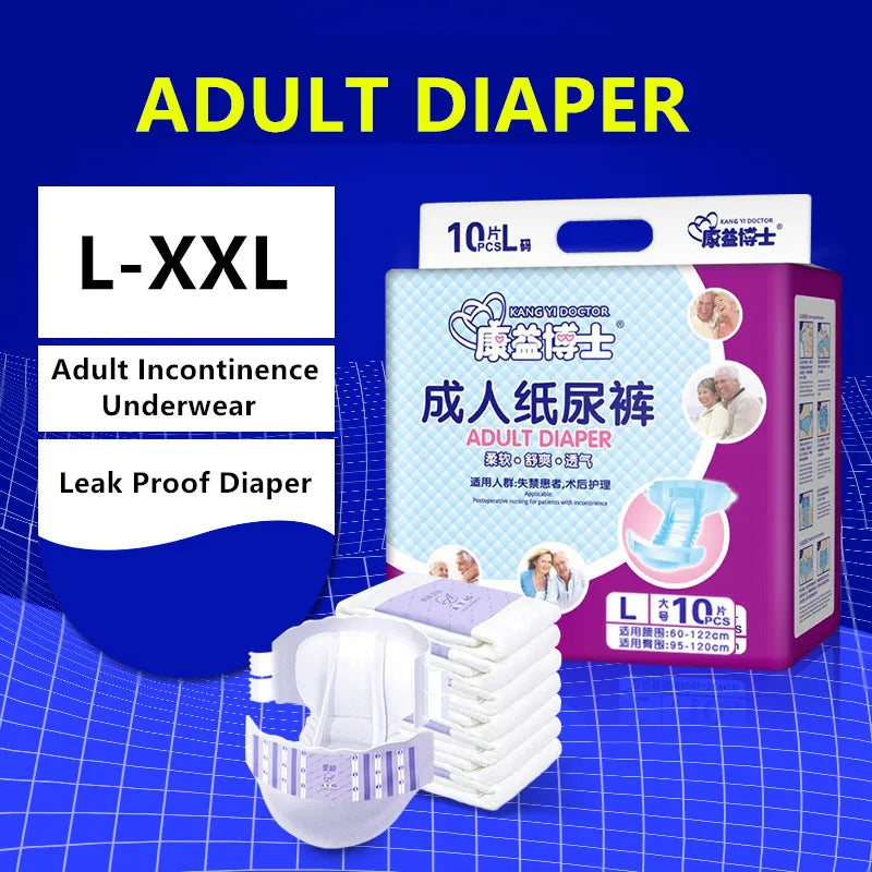 Adult Anti Side Leakage Disposable Adults Diaper Elderly Puerpera Incontinence Urinal Diaper Physiological Pant Safety Underwear