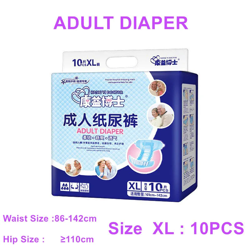 Adult Anti Side Leakage Disposable Adults Diaper Elderly Puerpera Incontinence Urinal Diaper Physiological Pant Safety Underwear