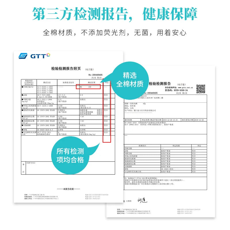 "Kids Cotton Disposable Boxer Briefs Individually Wrapped Daily Use Gift Box OEM Wholesale"