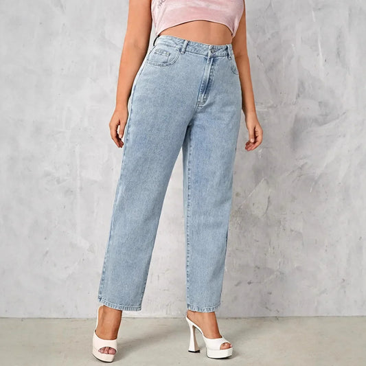 High Waist Wide Leg Women's Jeans Russian Style New 2025 Extended Version Fashionable Comfortable Female Clothing