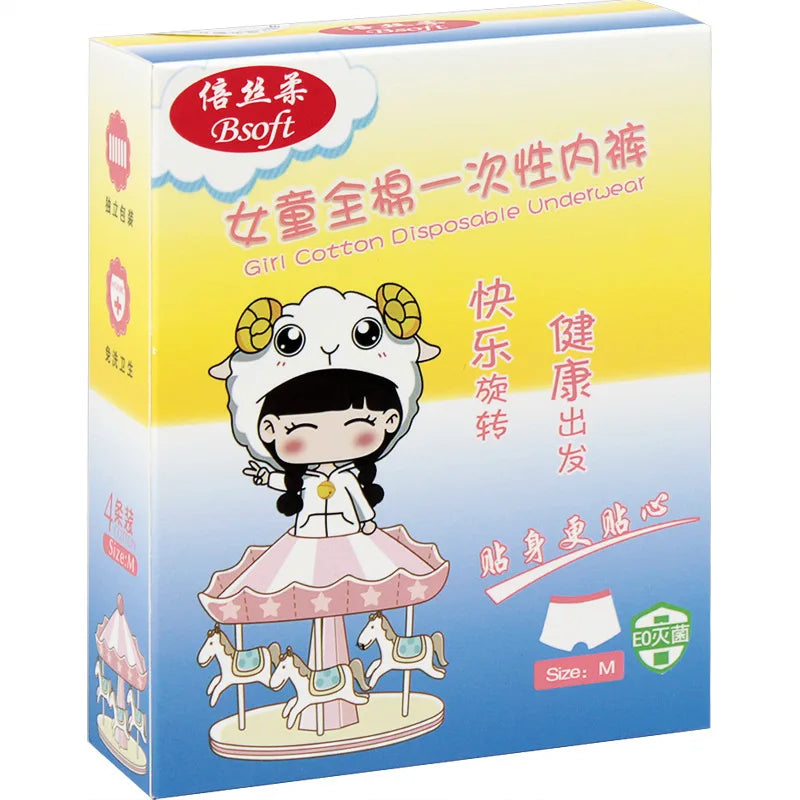 "Kids Cotton Disposable Boxer Briefs Individually Wrapped Daily Use Gift Box OEM Wholesale"