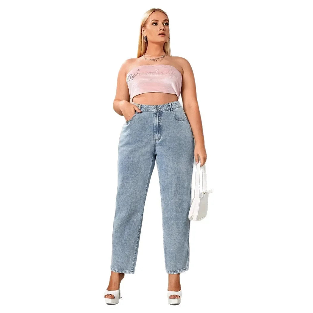 High Waist Wide Leg Women's Jeans Russian Style New 2025 Extended Version Fashionable Comfortable Female Clothing