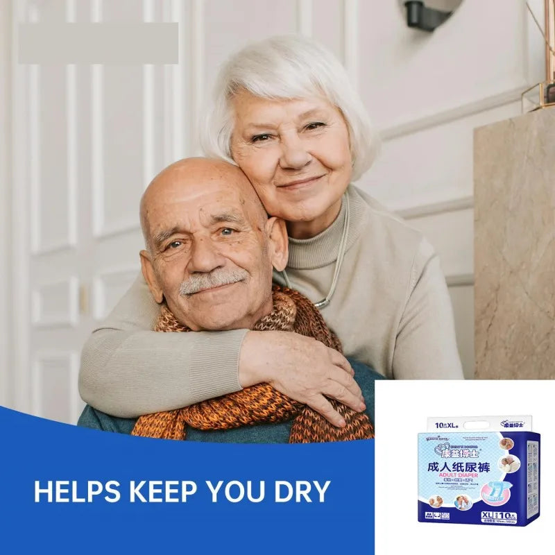 Adult Anti Side Leakage Disposable Adults Diaper Elderly Puerpera Incontinence Urinal Diaper Physiological Pant Safety Underwear