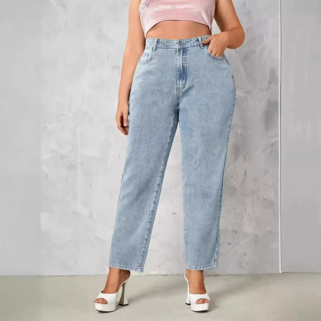 High Waist Wide Leg Women's Jeans Russian Style New 2025 Extended Version Fashionable Comfortable Female Clothing