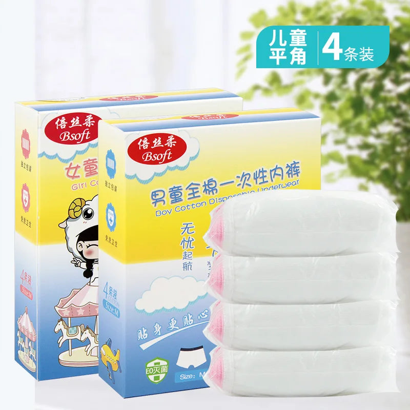 "Kids Cotton Disposable Boxer Briefs Individually Wrapped Daily Use Gift Box OEM Wholesale"