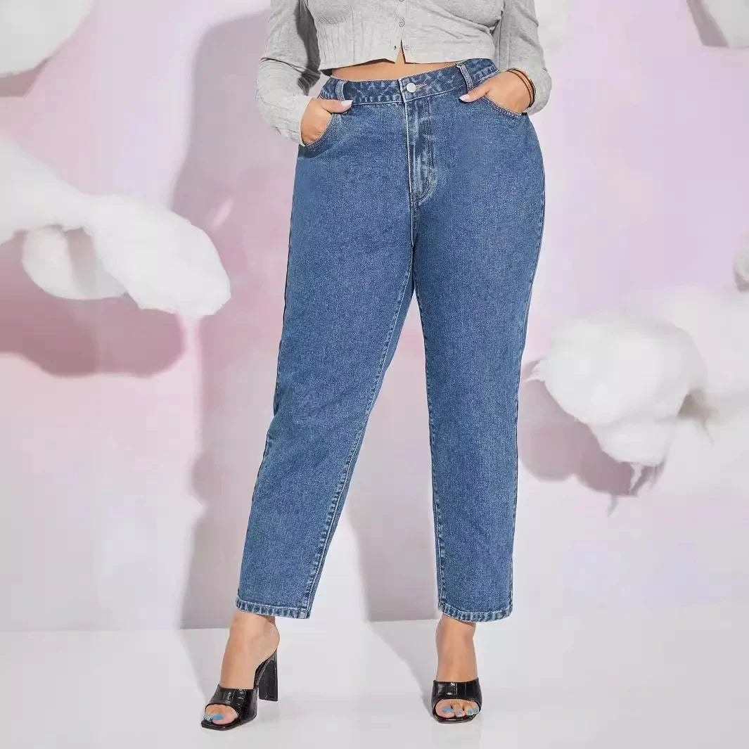 High Waist Wide Leg Women's Jeans Russian Style New 2025 Extended Version Fashionable Comfortable Female Clothing